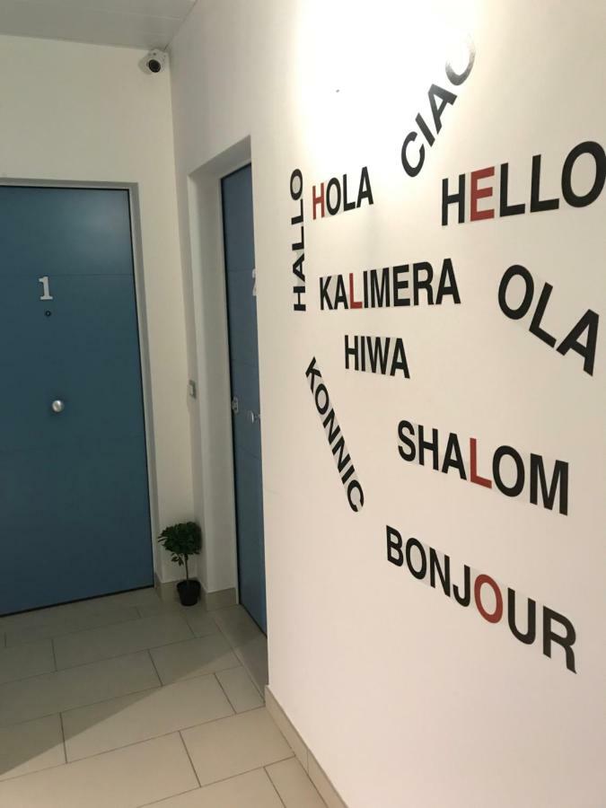 Time Out Aparthotel Казалекио ди Рено Екстериор снимка